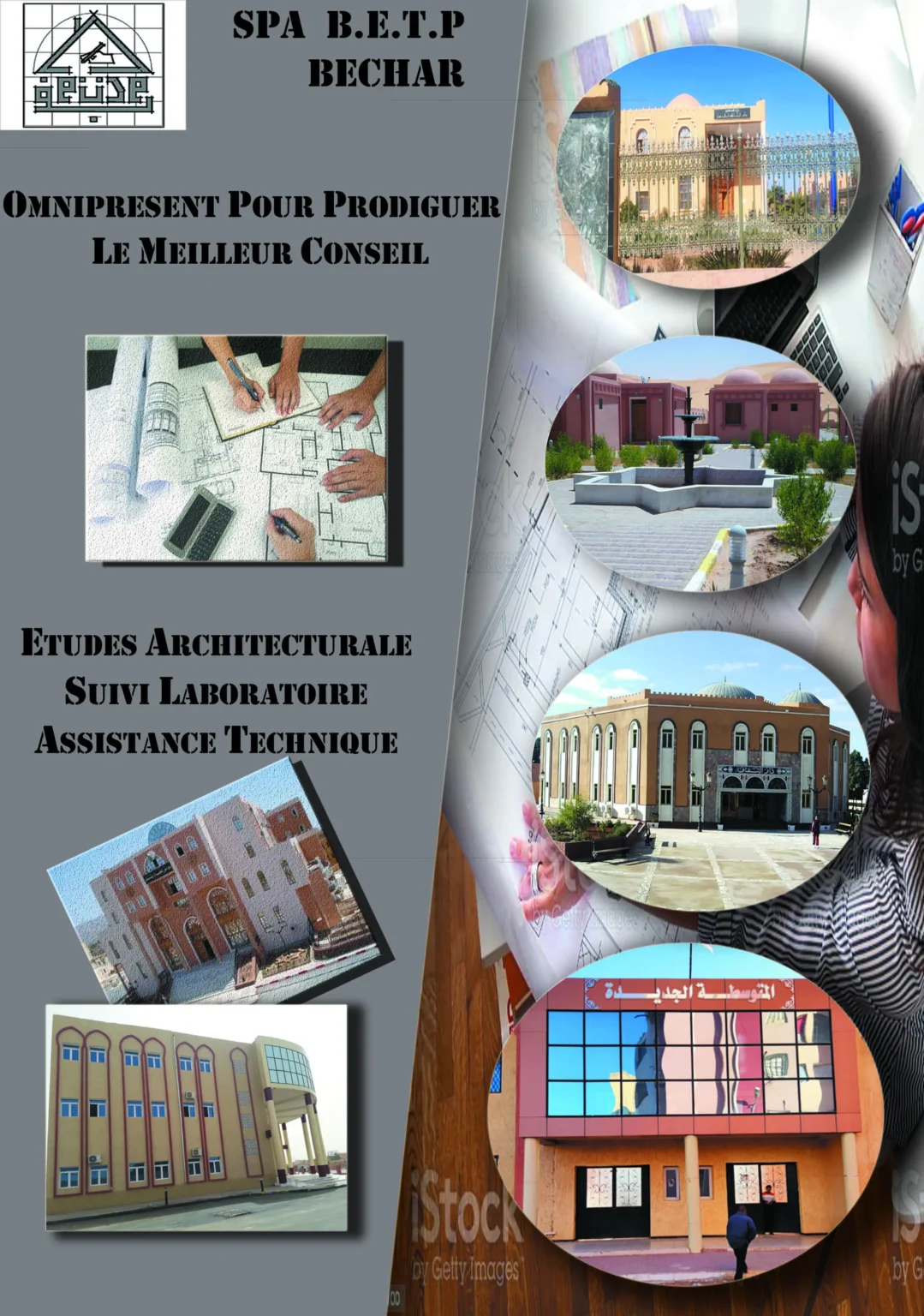 PRESENTATION BUREAU D'ETUDE